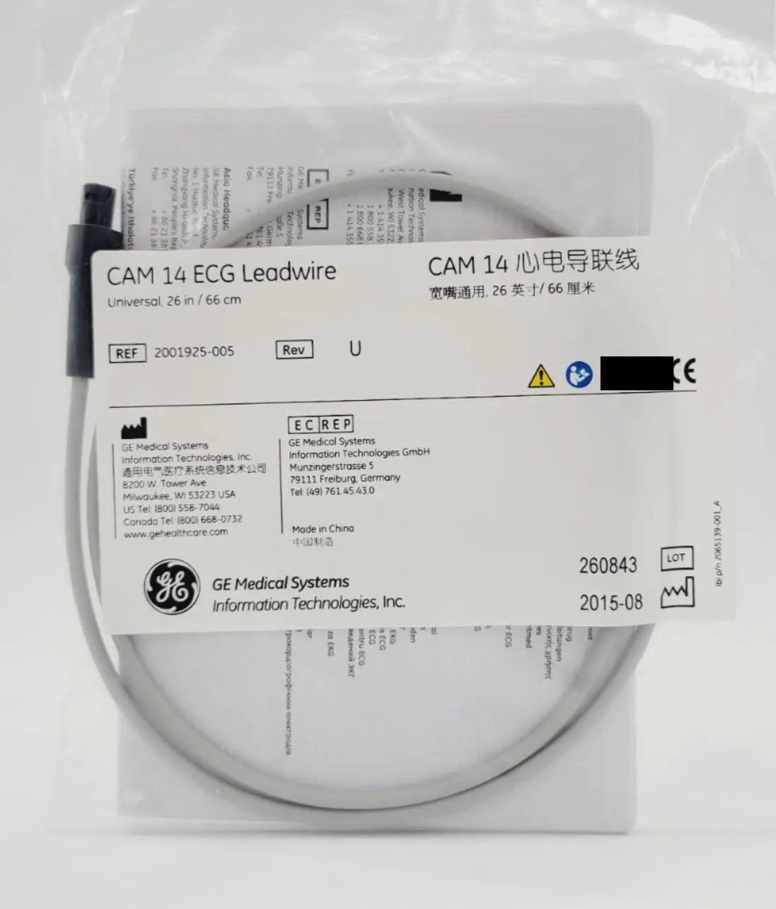 GE 2001925-005 CAM 14 ECG Leadwire Universal 26" Rev U NEW GE