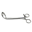 Jarit 500-270 Sommers Uterine Elevating Forceps Serrated Curved Jaws 9" Jarit
