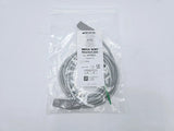 Megadyne M2K01 Mega Soft DetachaCable 2.4m Detachable Cable NEW Megadyne