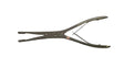 Richards 55-0472 Wright-Rubin Straight Septum Morselizer Surgical Forceps 21cm Richards