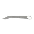 Synthes 399.45 Hohmann Style Retractor Bone 20mm Orthopedic 4-3/4" Synthes
