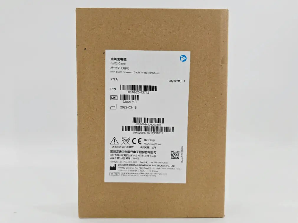 Shenzen Mindray 0010-20-42712 8Pin SpO2 Extension Cable for Nellcor Sensor Primis Medical