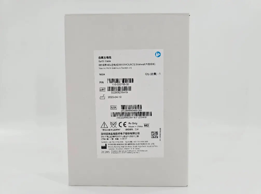 Shenzen Mindray 115-020768-00 SpO2 Cable Masimo Extension Cable (8 Pin) Primis Medical